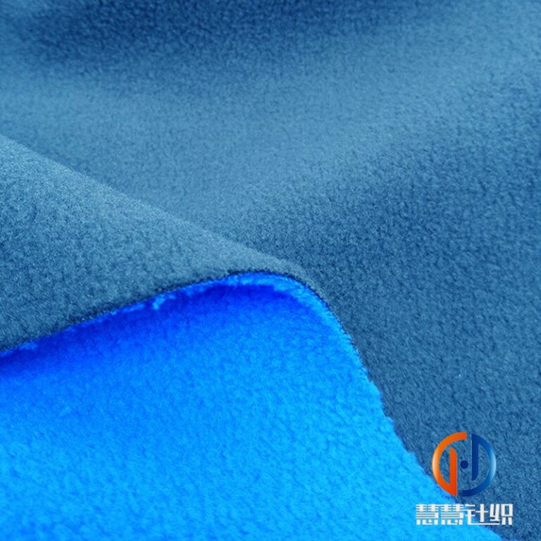 100% Polyester polar fleece bonded fabric for garment