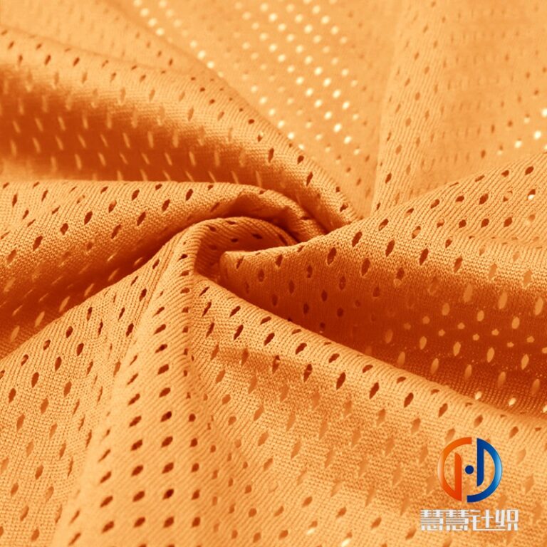 75D 经编低弹网布 经编洞洞布