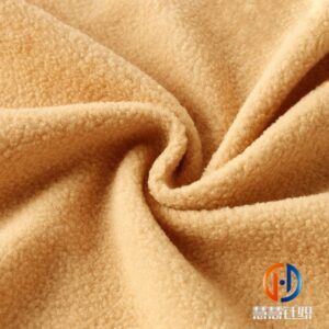 150D/96F DTY 100% polyester polar fleece